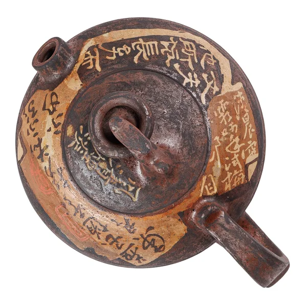 Чайник 225 мл "Цін Фен", цзяньшуйська кераміка, майстер Гу Цзингуан - 5