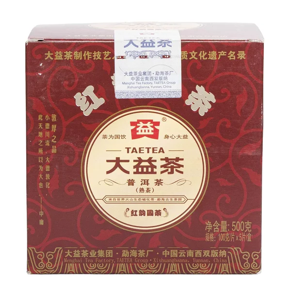 Шу пуер Менхай Да І Хун Юнь "Червона Мелодія", 2012 рік - 12