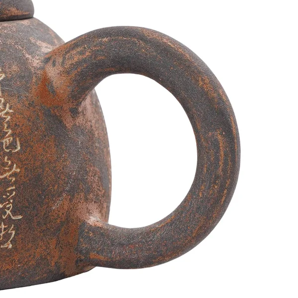 Чайник 180 мл "Сутра сердца", цзяньшуйская керамика, мастер Гу Цзингуан - 11