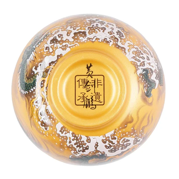 Пиала 80 мл "Цин Лун - Лазурный Дракон", керамика Дэхуа - 5