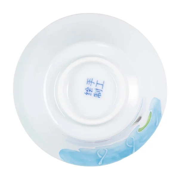 Гайвань с рельефным рисунком "Веселые рыбки" - 4