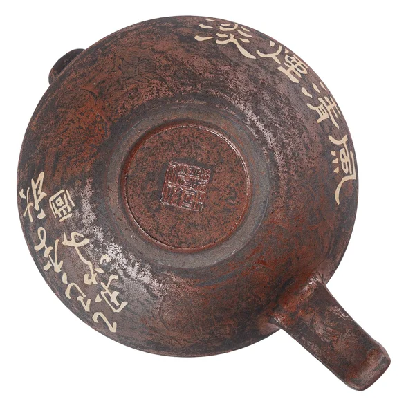 Чайник 225 мл "Цін Фен", цзяньшуйська кераміка, майстер Гу Цзингуан - 7