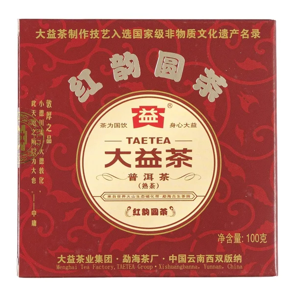 Шу пуер Менхай Да І Хун Юнь "Червона Мелодія", 2012 рік - 1