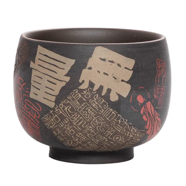 Піала 90 мл "Безмежність", цзяньшуйська кераміка, майстер Чень Цімін