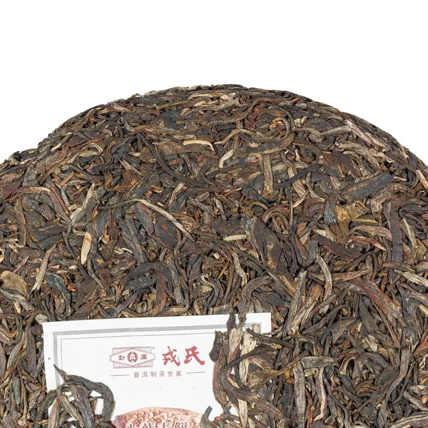 Шен пуэр Мэнку "Да Е Цин Бин" - 4