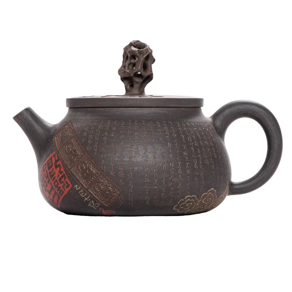 Чайник 135 мл "Мудрец", цзяньшуйская керамика, мастер Чэнь Цимин - 2
