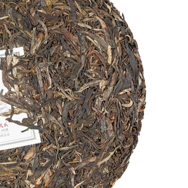 Шен пуэр Мэнку "Да Е Цин Бин" - 5