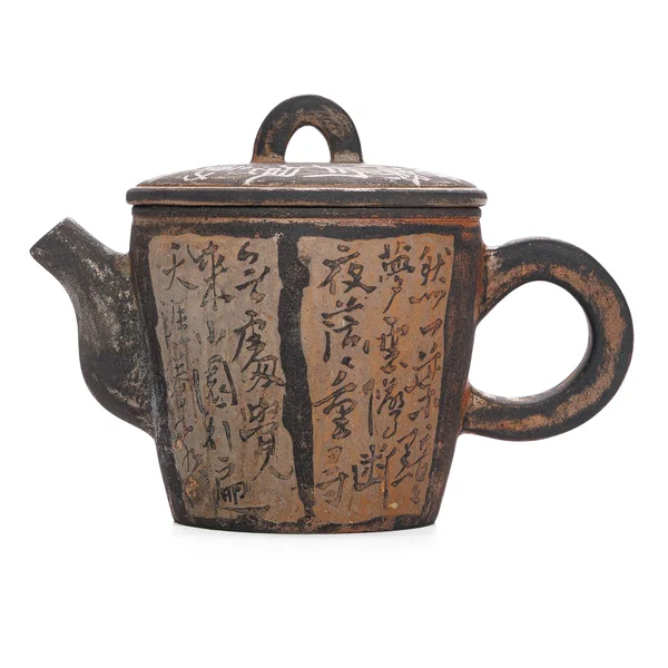 Чайник 115 мл "Чистий вітер", цзяньшуйська кераміка, майстер Гу Цзінгуан - 1