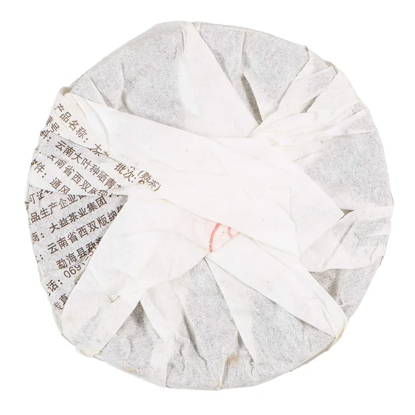 Шу пуер Менхай Да І Хун Юнь "Червона Мелодія", 2012 рік - 15