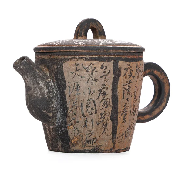 Чайник 115 мл "Чистий вітер", цзяньшуйська кераміка, майстер Гу Цзінгуан - 3