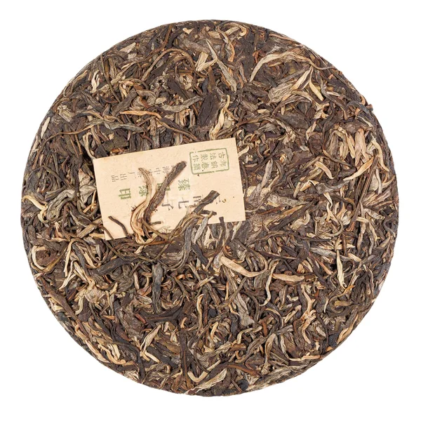 Шэн пуэр Чжень Пинь Люй Инь - 2