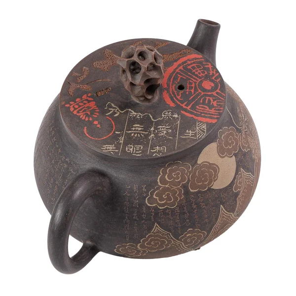 Чайник 135 мл "Мудрец", цзяньшуйская керамика, мастер Чэнь Цимин - 5