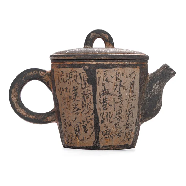 Чайник 115 мл "Чистий вітер", цзяньшуйська кераміка, майстер Гу Цзінгуан - 2