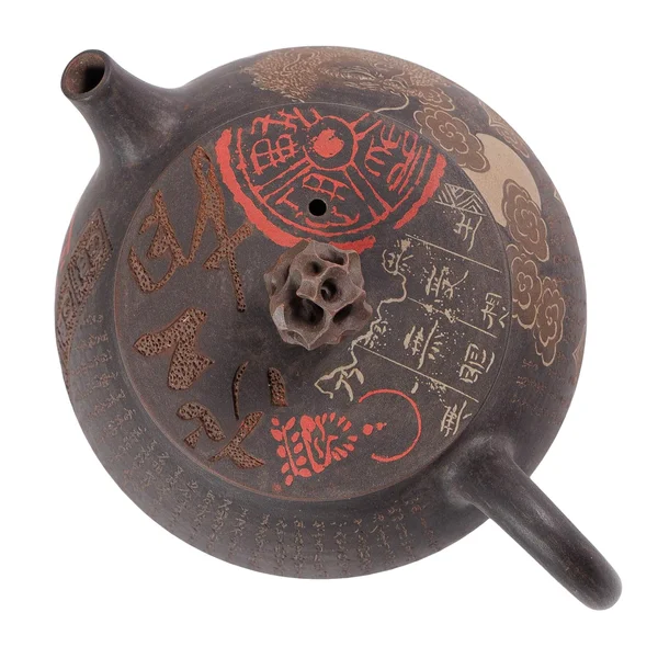 Чайник 135 мл "Мудрец", цзяньшуйская керамика, мастер Чэнь Цимин - 6