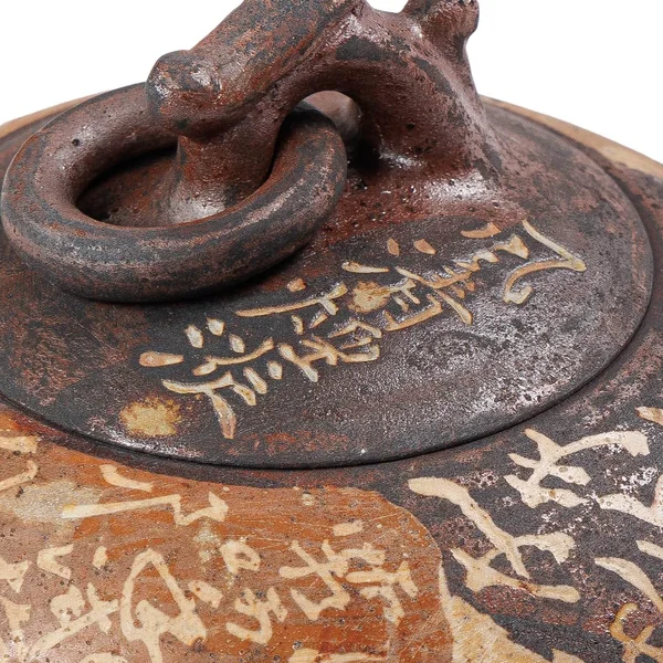 Чайник 225 мл "Цін Фен", цзяньшуйська кераміка, майстер Гу Цзингуан - 13