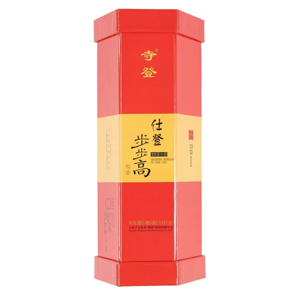 Шен пуэр Сягуань «Шаг за шагом в горы» 2015 год - 4