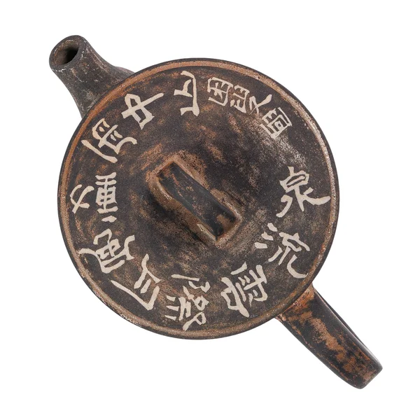 Чайник 115 мл "Чистий вітер", цзяньшуйська кераміка, майстер Гу Цзінгуан - 6