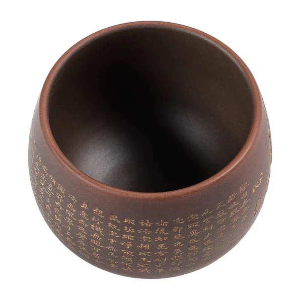 Піала "Хотей та Сутра" - 4