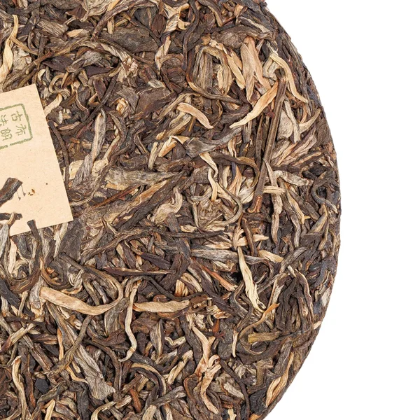 Шэн пуэр Чжень Пинь Люй Инь - 6