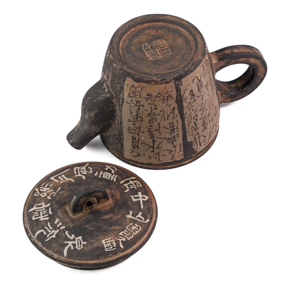 Чайник 115 мл "Чистий вітер", цзяньшуйська кераміка, майстер Гу Цзінгуан - 9