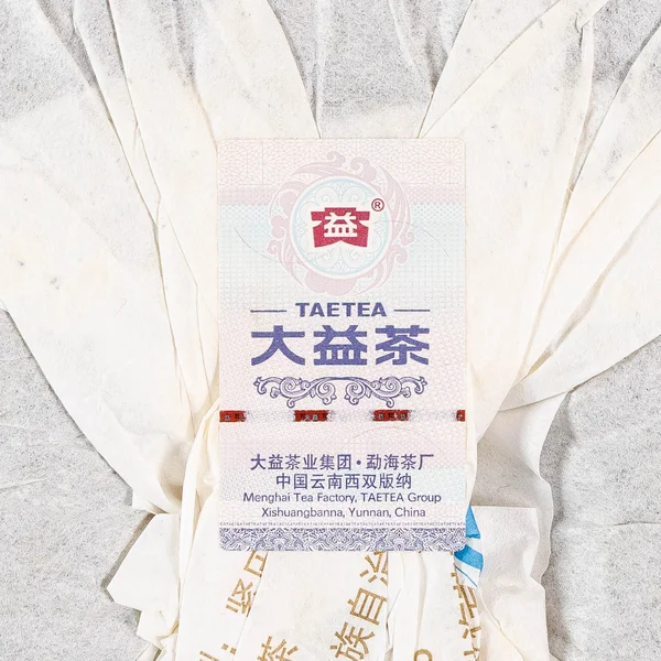 Шен Пуэр Мэнхай Да И «Незабываемый» 2014 год - 4