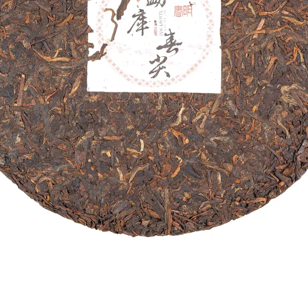 Шу пуэр Менку "Весенние верхушки" - 4