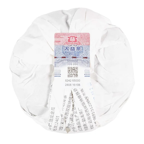 Шу пуер "Золото Царя Драконів" Менхай Да І - колекційний випуск - 5