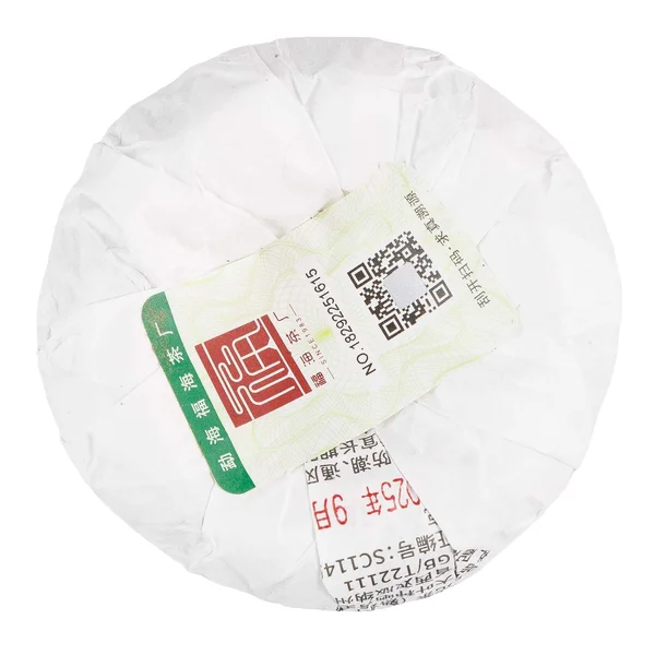 Шу пуэр "Заснеженная гора" - 9