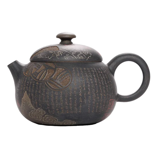 Чайник 180 мл "Мудрець під місяцем", цзяньшуйська кераміка, майстер Чень Цімін