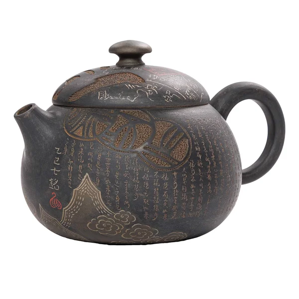 Чайник 180 мл "Мудрец под луной", цзяньшуйская керамика, мастер Чэнь Циминь - 3