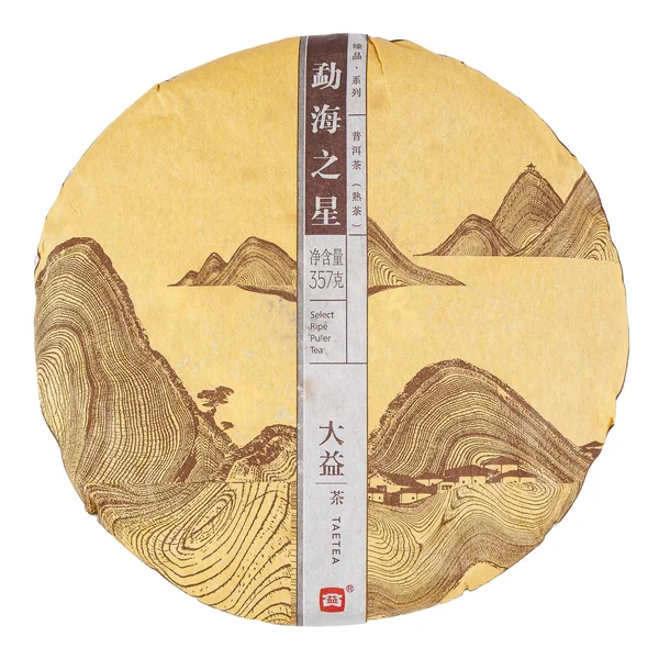 Шу Пуэр Мэнхай «Да И Звезда Мэнхая» 2014 год - 1