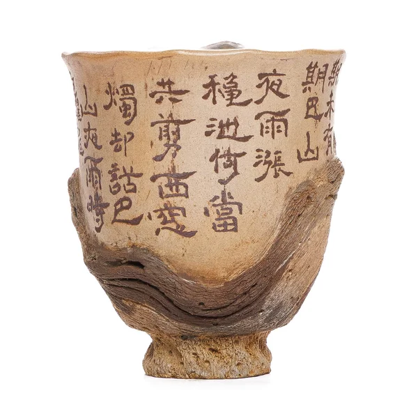 Піала 50 мл "Дерев'яний стиль", майстер Чжан Юелун - 1