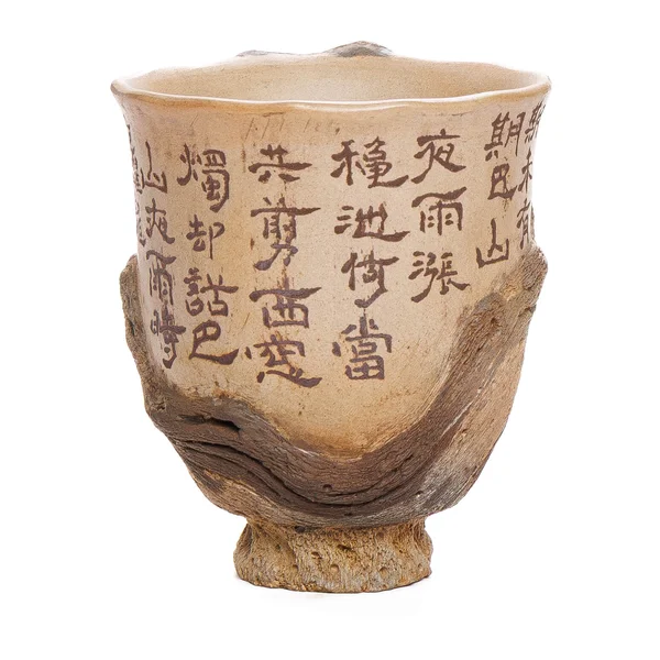 Піала 50 мл "Дерев'яний стиль", майстер Чжан Юелун - 2