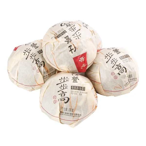 Шен пуэр Сягуань «Шаг за шагом в горы» 2015 год - 8