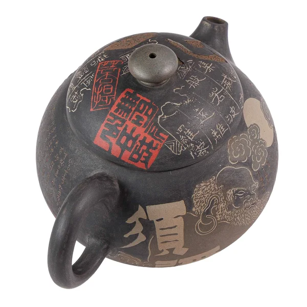 Чайник 180 мл "Мудрец под луной", цзяньшуйская керамика, мастер Чэнь Циминь - 4