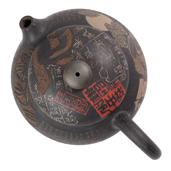 Чайник 180 мл "Мудрец под луной", цзяньшуйская керамика, мастер Чэнь Циминь - 5