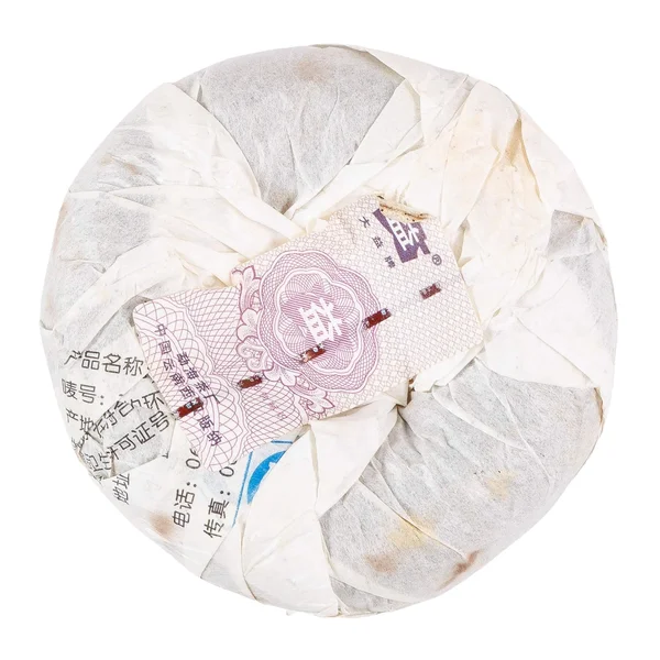 Шу Пуэр Мэнхай Да И «Гу Шу Ча» 2010 год - 11