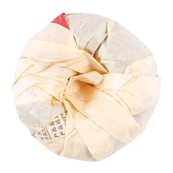 Шен пуэр Сягуань «Шаг за шагом в горы» 2015 год - 12