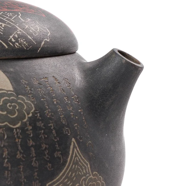 Чайник 180 мл "Мудрец под луной", цзяньшуйская керамика, мастер Чэнь Циминь - 9