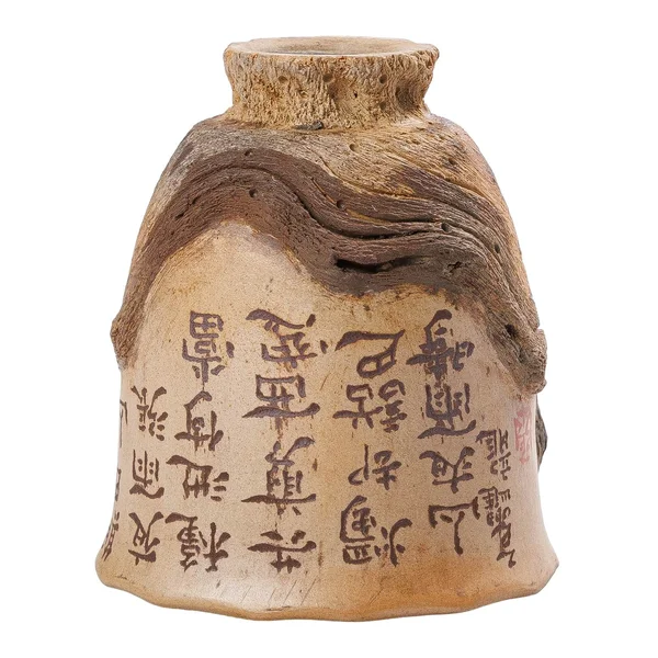 Піала 50 мл "Дерев'яний стиль", майстер Чжан Юелун - 8