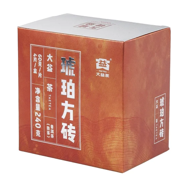 Шу пуэр Мэнхай Да И "Цзинь Янтаря" 2022 год - 1