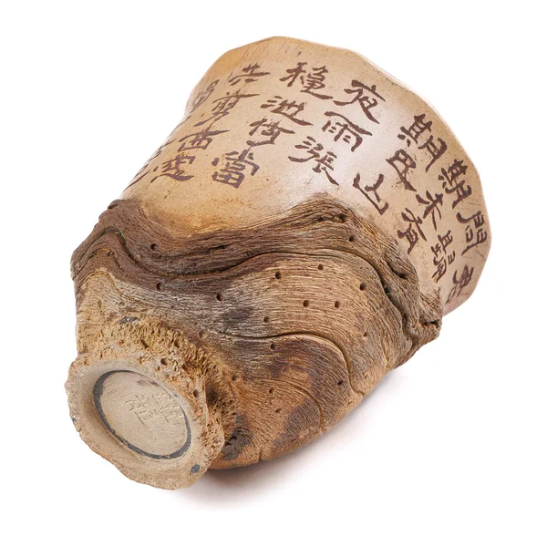 Піала 50 мл "Дерев'яний стиль", майстер Чжан Юелун - 9