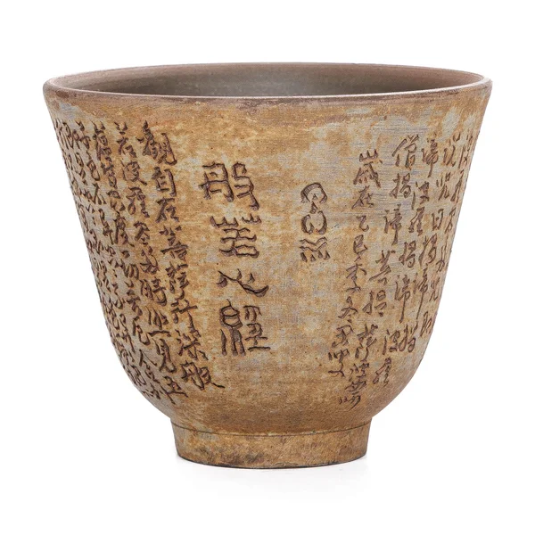 Піала 100 мл "Сутру серця", цзяньшуйська кераміка, майстер Гу Цзінгуан - 2