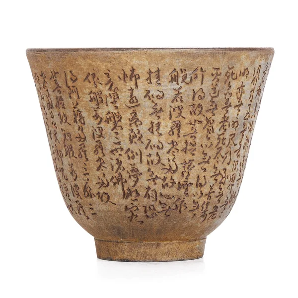 Піала 100 мл "Сутру серця", цзяньшуйська кераміка, майстер Гу Цзінгуан - 3