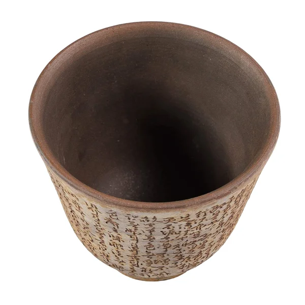 Піала 100 мл "Сутру серця", цзяньшуйська кераміка, майстер Гу Цзінгуан - 4