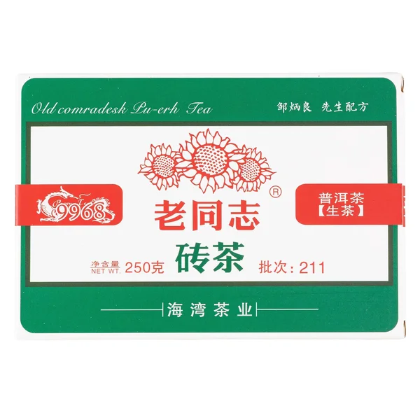 Чай Шен Пуер Хайвань Лао Тун Чжі 9968 171 2021 250 г - 1