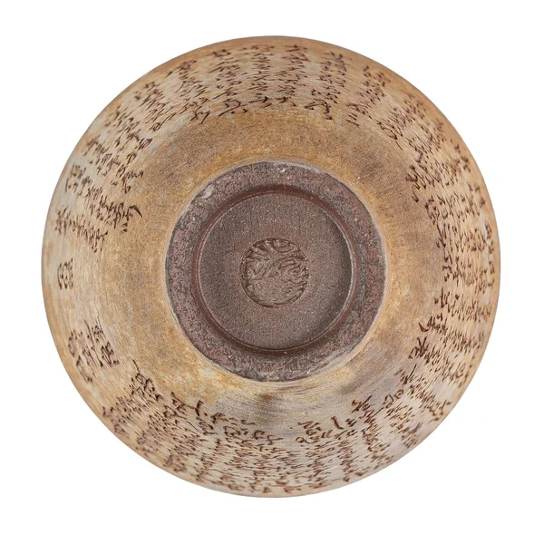 Піала 100 мл "Сутру серця", цзяньшуйська кераміка, майстер Гу Цзінгуан - 6