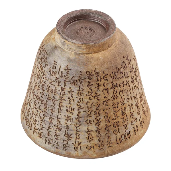 Піала 100 мл "Сутру серця", цзяньшуйська кераміка, майстер Гу Цзінгуан - 7