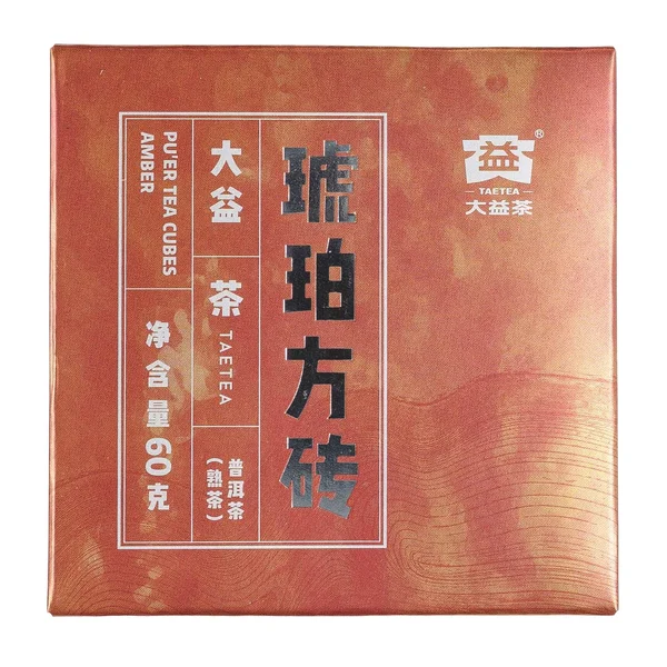 Шу пуэр Мэнхай Да И "Цзинь Янтаря" 2022 год - 4