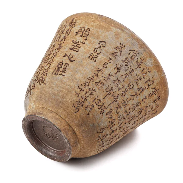 Піала 100 мл "Сутру серця", цзяньшуйська кераміка, майстер Гу Цзінгуан - 9